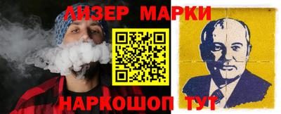 соль ск Бугуруслан