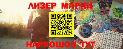 мефедрон Будённовск