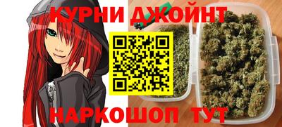 Альфа ПВП Бузулук