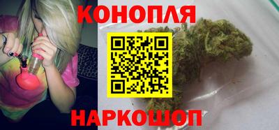 соль ск Бугуруслан
