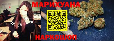 мефедрон Будённовск