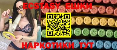 Альфа ПВП Бузулук