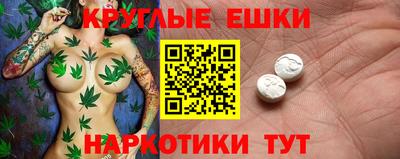 мяу мяу мука Красноармейск