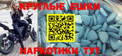 соль ск Бугуруслан