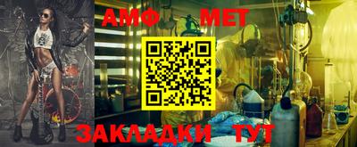 Альфа ПВП Бузулук