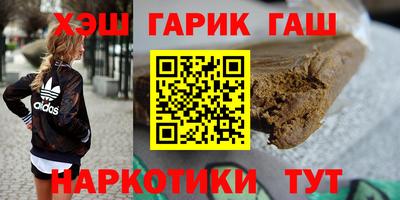 меф VHQ Кохма