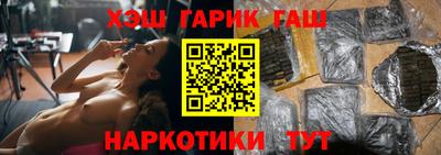 мефедрон Будённовск